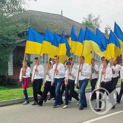 В Батурине положили начало всеукраинской патриотической акции В Батурине положили начало всеукраинской патриотической акции