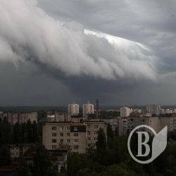 Подих стихії. Фото Подих стихії. Фото