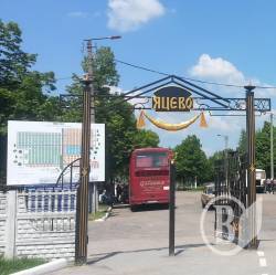 У Чернігові в І кварталі померло в півтора рази більше, аніж народилося У Чернігові в І кварталі померло в півтора рази більше, аніж народилося