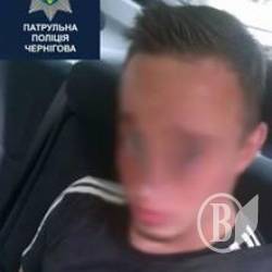 Затриманий серійний грабіжник