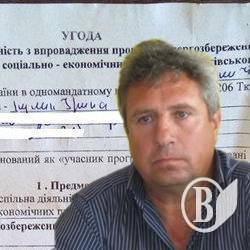Штаб Ткаченка про угоди із виборцями: це намір не зупинятись на одній лампочці Штаб Ткаченка про угоди із виборцями: це намір не зупинятись на одній лампочці