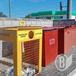 Білоруський досвід роздільного збору відходів. ФотоФакт