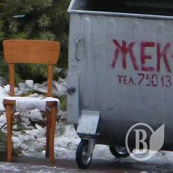 Ліквідація ЖЕКів відкладена на рік Ліквідація ЖЕКів відкладена на рік