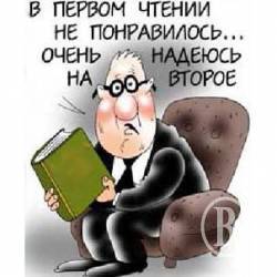 Даст ли Рада «зеленый свет» песням государственным языком? Даст ли Рада «зеленый свет» песням государственным языком?