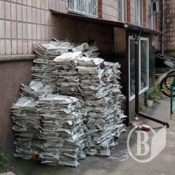 Задержана партия газеты Детинец Задержана партия газеты Детинец