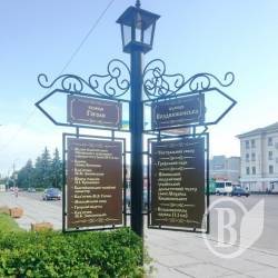 З таким «начальником туризму» місто не зацікавить туристів З таким «начальником туризму» місто не зацікавить туристів