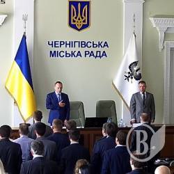 Розпочалась 9 сесія Чернігівської міськради. Атрошенко привітав Соколова Розпочалась 9 сесія Чернігівської міськради. Атрошенко привітав Соколова