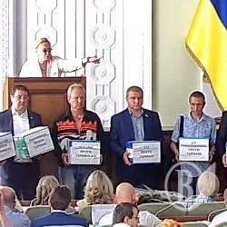Кужель почала запальну сесію Чернігівської міськради. Фото Кужель почала запальну сесію Чернігівської міськради. Фото