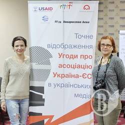 Угода про асоціацію Україна – ЄС: міфи і реальні можливості Угода про асоціацію Україна – ЄС: міфи і реальні можливості