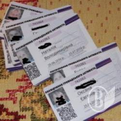 В квартирі на Лісковиці поліцейські «накрили» штаб-квартиру агітаторів Микитася із QR-кодами