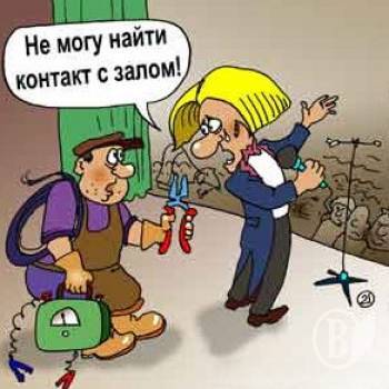 Графік: на два-три дні «вирубатимуть» електрику в Ріпкинському районі в липні Графік: на два-три дні «вирубатимуть» електрику в Ріпкинському районі в липні