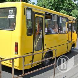 Диво математики від перевізника. ФотоФакт
