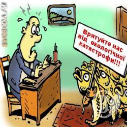 В Остер могли змити нечистоти з Ніжина