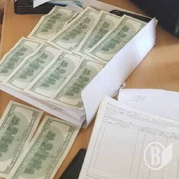 Прокурор області розповів про мера з хабарем. Відео Прокурор області розповів про мера з хабарем. Відео