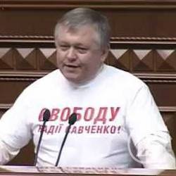 Народний депутат Купрієнко відбирає камеру у журналіста. Відео Народний депутат Купрієнко відбирає камеру у журналіста. Відео