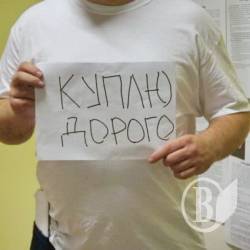 Бовсуновкий: «В Чернигове были не выборы, а имитация» Бовсуновкий: «В Чернигове были не выборы, а имитация»