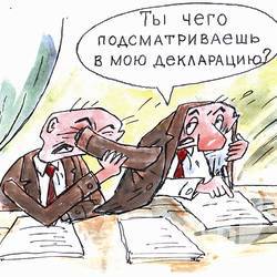 Электронную декларацию простой клерк будет заполнять быстрее, чем бумажную Электронную декларацию простой клерк будет заполнять быстрее, чем бумажную
