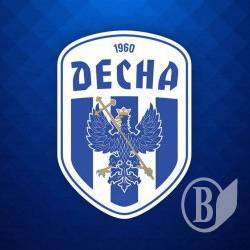 МФК «Миколаїв» – ФК «Десна» –0:2 МФК «Миколаїв» – ФК «Десна» –0:2