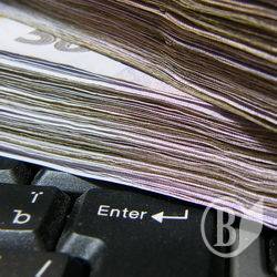 Требуйте налоговую скидку, не отрываясь от дивана Требуйте налоговую скидку, не отрываясь от дивана