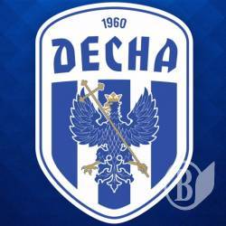 ФК «Десна» зіграє з «Черкаським Дніпром». Трансляція з 18:00 ФК «Десна» зіграє з «Черкаським Дніпром». Трансляція з 18:00