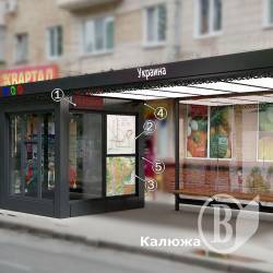Новые остановки для Чернигова, на которых будут подсматривать за людьми Новые остановки для Чернигова, на которых будут подсматривать за людьми