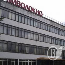 «Черниговскому Химволокно» аннулировали лицензию на производство лекарств «Черниговскому Химволокно» аннулировали лицензию на производство лекарств