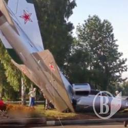 В РФ гепнувся літак. Відео В РФ гепнувся літак. Відео