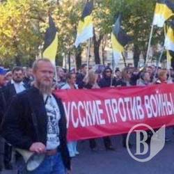 Росія готує до війни міністерства й Центробанк Росія готує до війни міністерства й Центробанк