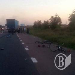 Серед постраждалих в аварії під Броварами велосипедистів є чернігівці Серед постраждалих в аварії під Броварами велосипедистів є чернігівці