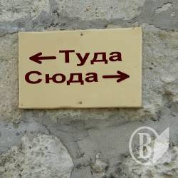 На Хлібопекарській вулиці податкова вже не обслуговує На Хлібопекарській вулиці податкова вже не обслуговує