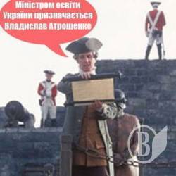 Про недосказане і зовсім не сказане. ФотоЖарт Про недосказане і зовсім не сказане. ФотоЖарт