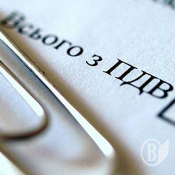 Надходження ПДВ від платників Чернігівщини зросли на чверть