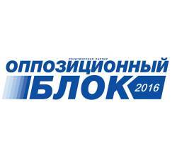 «Оппозиционный блок» лидирует на выборах в Раду в августовском соцопросе «Оппозиционный блок» лидирует на выборах в Раду в августовском соцопросе