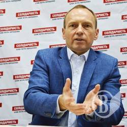 Фірма Атрошенка відкриває на Чернігівщині новий завод Фірма Атрошенка відкриває на Чернігівщині новий завод