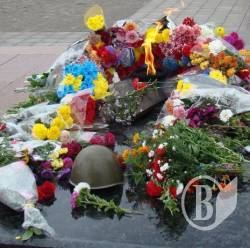 Как Чернигов отметил День освобождения города