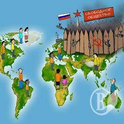 «Вибори» в Думу як черговий етап виходу РФ з правового поля «Вибори» в Думу як черговий етап виходу РФ з правового поля