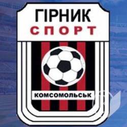 «Десна» їде в Горішні Плавні, щоб перемогти 1 жовтня «Гірник-Спорт»