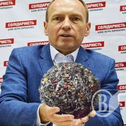 Атрошенко пропонує прийняти сміття – «підставити плече» Львову Атрошенко пропонує прийняти сміття – «підставити плече» Львову