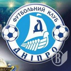 Хто хоче вболівати за «Десну» на «Оболонь-арені»? Хто хоче вболівати за «Десну» на «Оболонь-арені»?