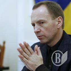 Атрошенко попросив у Гройсмана газу. Документ