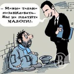 З приватного підприємства стягнуто 3 млн З приватного підприємства стягнуто 3 млн