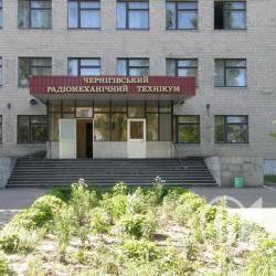 Рейтинг высших учебных заведений I-II уровня аккредитации Черниговской области Рейтинг высших учебных заведений I-II уровня аккредитации Черниговской области
