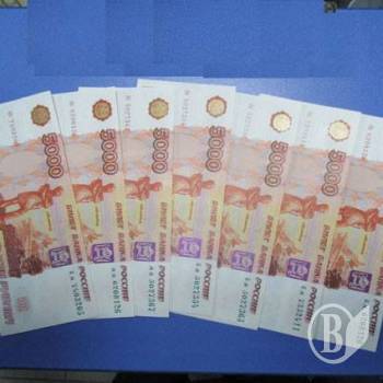 Банк в Чернігові «набрався» фальшивих рублів Банк в Чернігові «набрався» фальшивих рублів