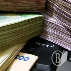 Майже 400 млн податків зібрано на Чернігівщині за вересень Майже 400 млн податків зібрано на Чернігівщині за вересень