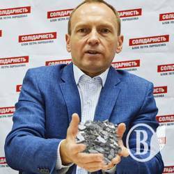Фірма, пов’язана з Атрошенком, освоїть понад 5,5 мільйонів на ремонті вулиці Преображенської Фірма, пов’язана з Атрошенком, освоїть понад 5,5 мільйонів на ремонті вулиці Преображенської