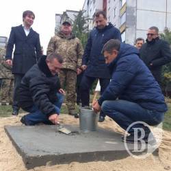 Около «Березовой рощи» построят дом для АТОшников. Вереша дает 220 процентов, что парк не пострадает Около «Березовой рощи» построят дом для АТОшников. Вереша дает 220 процентов, что парк не пострадает