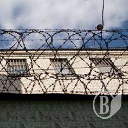 Грабіжнику, що забив насмерть бабусю, «виписали» 14 років замість 10 Грабіжнику, що забив насмерть бабусю, «виписали» 14 років замість 10