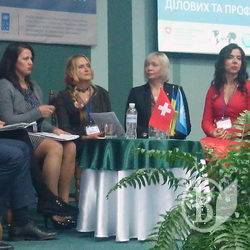 Ліга ділових жінок увійшла в коаліцію з шістьма іншими бізнес-об'єднаннями Ліга ділових жінок увійшла в коаліцію з шістьма іншими бізнес-об'єднаннями