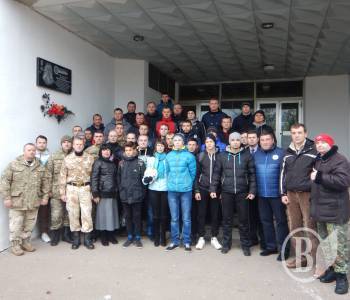 Перший турнір з футзалу пам’яті бійців АТО «Volnovakha cup — 2016»