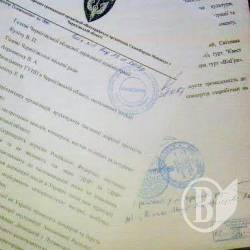 В Чернигове выступили против концерта группы «Потап и Настя» В Чернигове выступили против концерта группы «Потап и Настя»